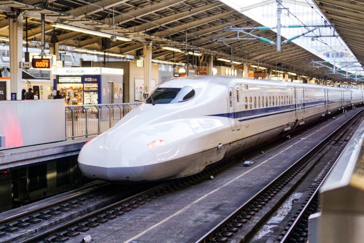Shinkansen Hochgeschwindigkeitszug 